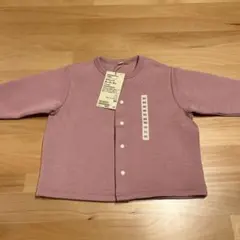 スウェットカーディガン ピンク 90㎝ 無印良品
