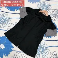 Item thumbnail for item 482220fc-db31-4c3b-a530-9ab15dfc9ab3