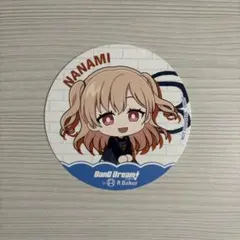 2026年最新】広町七深の人気アイテム - メルカリ