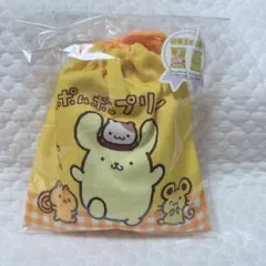 サンリオ❣️ポムポムプリン 巾着袋 スナック付き　新学期　入園　レトロ柄
