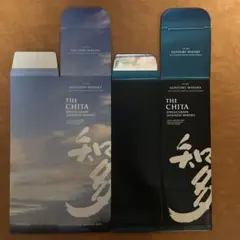 山崎 化粧箱カートン 新品未使用品 - メルカリ