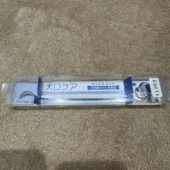 Item thumbnail for item f9e9c145-0c84-4b9b-815c-25c841378f8b