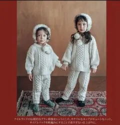 Item thumbnail for item b798fbf4-7d47-44a3-a917-73b24c1a3173