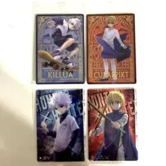 4枚★キルア クラピカ SP イタジャガ4 HUNTER×HUNTER 最新弾