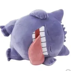 もっちり ぬいぐるみ Pokemon Sleep 4個セット もっちり ぬいぐるみ Pokemon Sleep 4個セット - メルカリ