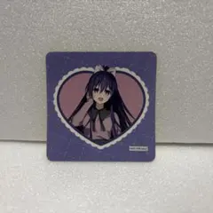 Item thumbnail for item 46156b03-86ed-4da6-bba4-6ea19c7f6c25