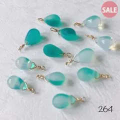 264 チェコドロップビーズ sale!!!