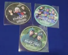 忍ミュ　ミュージカル忍たま乱太郎　第1弾 リブート　がんばれ六年生！　コースター