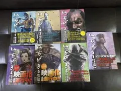 いちげき　全巻初版、帯付、特典付 2025年最新】いちげき 全巻の人気アイテム - メルカリ