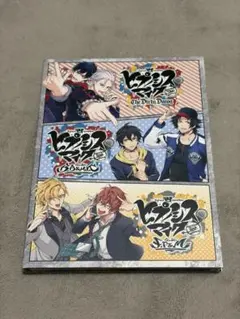 ヒプノシスマイク 購入者特典 ドラマCD