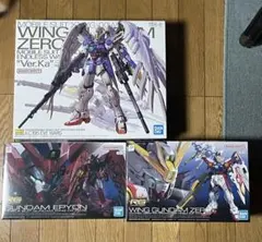 MG ウイングガンダムゼロ(EW)Ver.Ka & RGウイングゼロ、エピオンのサムネイル