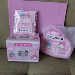 サンリオ キキララくじ マグカップ ミニポーチ ミラー＆コーム