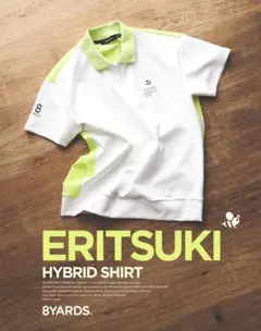 2026年最新】8YARDSの人気アイテム - メルカリ