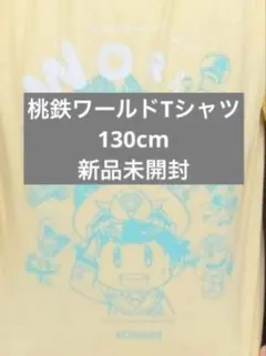 Item thumbnail for item 114b94f0-de11-45e9-bd2b-2abdfd47b15a