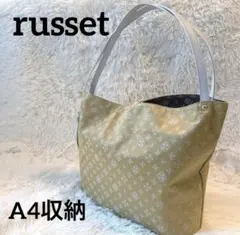 Item thumbnail for item dc2067b1-09e8-41c8-93aa-591e391a690e