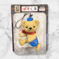 【非売品】【新品未使用】ぽすくま フィギュアストラップ