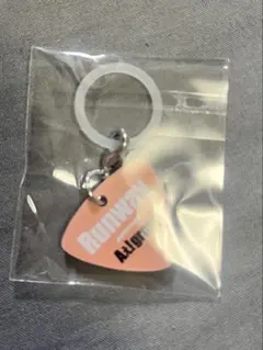 Aぇ! group アルバム Runway アンブレラチャーム