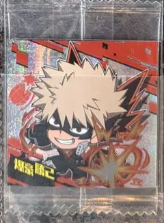 爆豪勝己 僕のヒーローアカデミア にふぉるめーしょん ウエハース