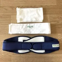 トコちゃんベルトⅡ 、アンダーベルト、腹巻セット！
