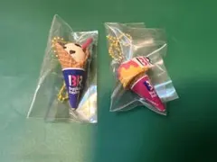 サーティワン アイスクリーム マスコットつきグミ2 キーホルダー 2種類セット