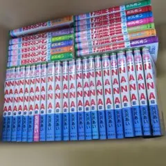 矢沢あいセット NANA ご近所物語 天使なんかじゃない他 - メルカリ