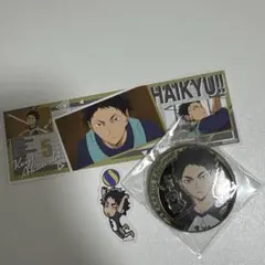 ハイキュー 赤葦京治 梟谷学園 シール 缶バッジ