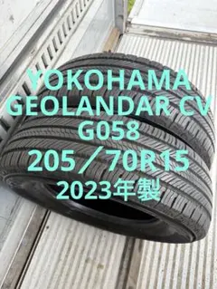 ヨコハマサマータイヤ205／70R15 96H - メルカリ