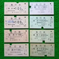 Item thumbnail for item 4fb71abd-9c4d-4050-83b3-53fef5957c68