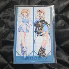 鏑木ろこ キャラクターグッズ