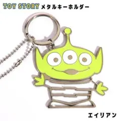 キーホルダートイストーリー リトル・グリーン・メン TOYSTORY エイリアン