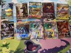 ポケカ まとめ売り 21枚 引退品sar ur ma sr V ex - メルカリ