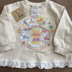新品　女の子　80サイズ　アンパンマン　薄手トレーナー　ドキンちゃん　アイボリー