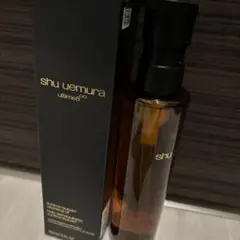 アルティム8 スブリムビューティー クレンジングオイルn 150ml