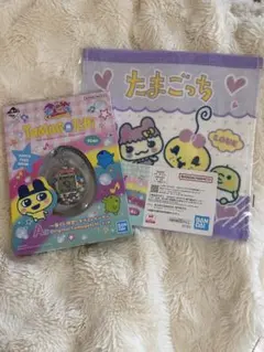 たまごっち　一番くじ　キラ2レインボー　 あの頃ハンドタオルセット