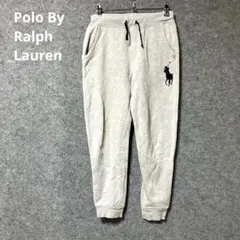Polo By Ralph Lauren ポニーロゴ刺繍 グレー ジョガーパンツ