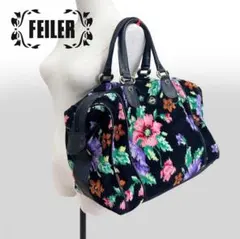 FEILER ポピーズ ボストンバッグのサムネイル