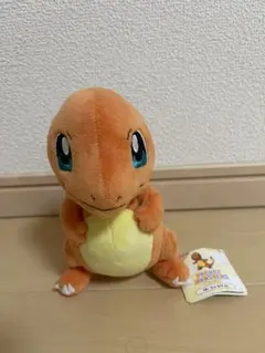 ヒトカゲ　ぬいぐるみ 約20cm