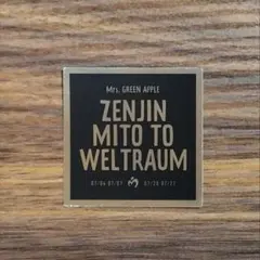 【Mrs. GREEN APPLE】ゼンジン ステッカー 正方形 初回限定 1枚