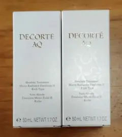 コスメデコルテAQアブソリュートエマルジョン　　　マイクロラディアンスⅡ