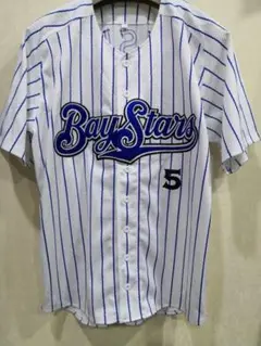 石井琢朗　横浜ベイスターズ　ユニフォーム　横浜denaベイスターズ Amazon.co.jp: 石井琢朗コーチ 横浜DeNAベイスターズ レプリカ
