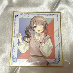 プロセカ 望月 穂波 ほなちゃん セガラッキーくじVol.4