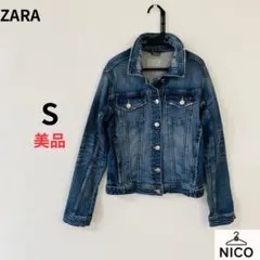 ZARA ザラ Z1975 デニムジャケット ジージャン ヴィンテージ加工 Sのサムネイル