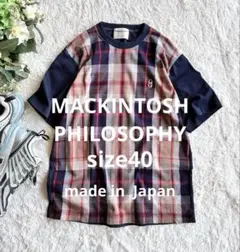 moon様 リクエスト 3点 まとめ商品