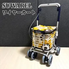 2026年最新】ユーバ産業の人気アイテム - メルカリ