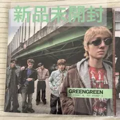 CORTIS GREENGREEN コルティス vinyl レコード - メルカリ