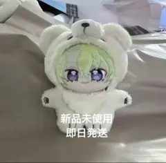 2025年最新】アドニス いつぬいの人気アイテム - メルカリ