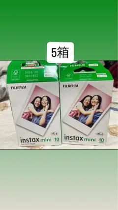 FUJIFILM instax mini インスタントフィルム 5箱セット
