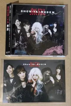 SHOW-YA 無限