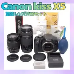 ☘️初心者にも使いやすい✨Canon kiss X7 ダブルレンズセット - メルカリ