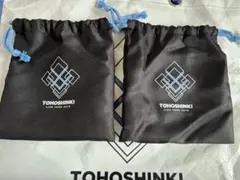 2026年最新】東方神起グッズの人気アイテム - メルカリ